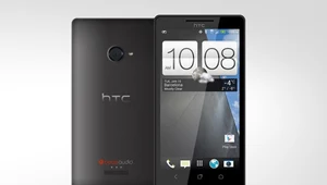 HTC M7 trafi do sprzedaży po prostu jako HTC One?