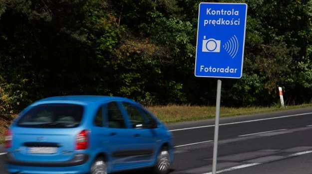 Jeden fotoradar ITD wykonuje średnio 64 zdjęcia dziennie. Jeden fotoradar ITD wykonuje średnio 64 zdjęcia dziennie.