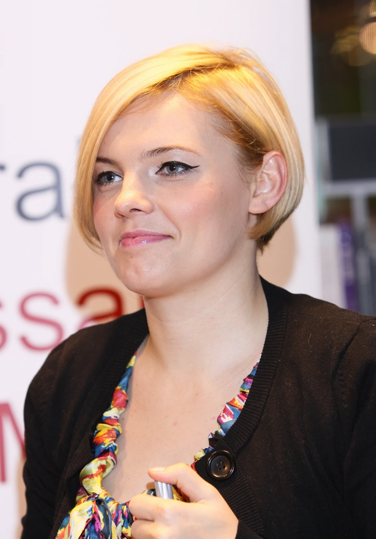 Ania Dąbrowska Ania Dąbrowska