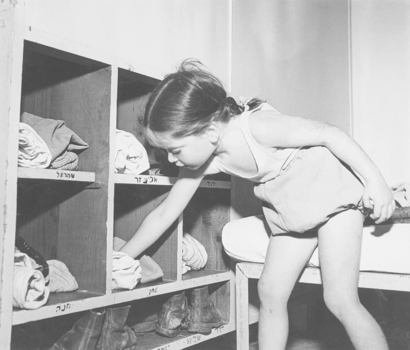 Życie codzienne dzieci w kibucach, 1950