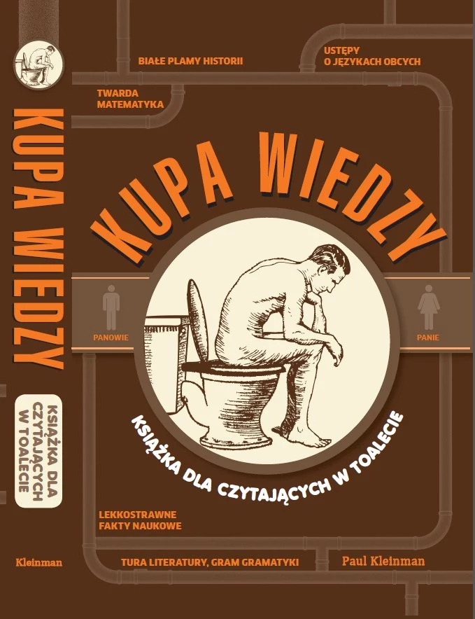 Kupa wiedzy