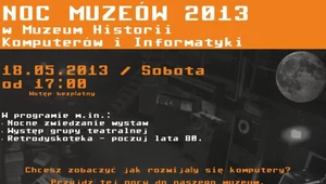 Noc Muzeów 2013 w Muzeum Komputerów i Informatyki w Katowicach 