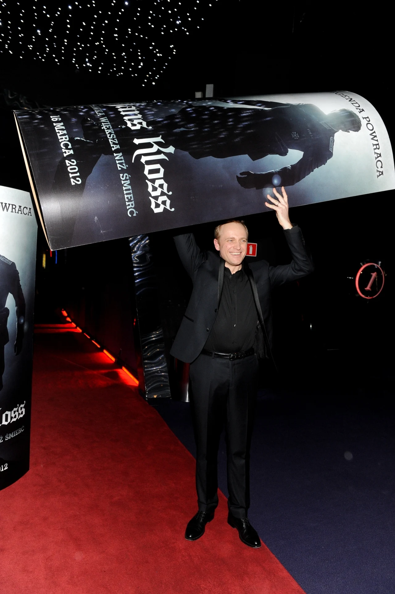 Piotr Adamczyk Piotr Adamczyk