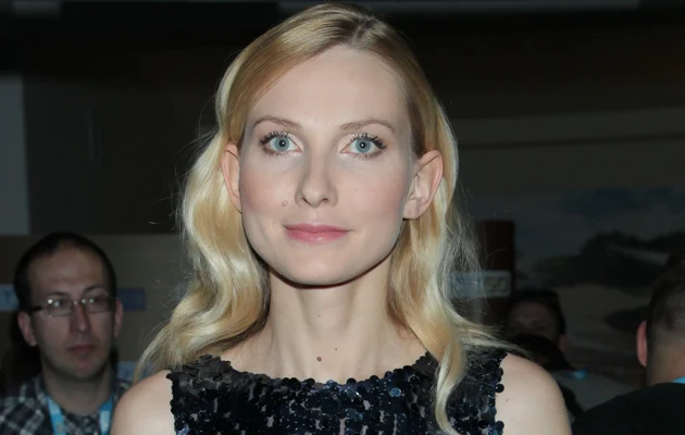 Joanna Moro Joanna Moro