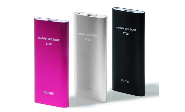 Maxell Power Bank