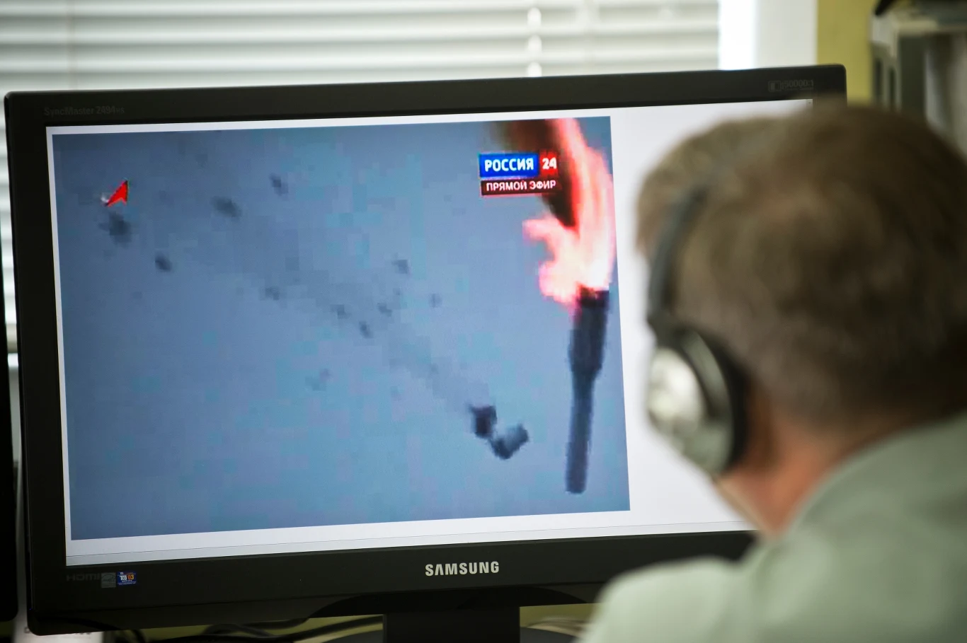 Przyczyną katastrofy rakiety Proton-M były źle zamontowane czujniki prędkości kątowej Przyczyną katastrofy rakiety Proton-M były źle zamontowane czujniki prędkości kątowej