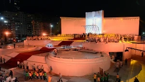 Inauguracja 28. Światowych Dni Młodzieży