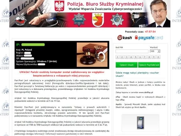 Tego lata w sieci pojawiła się nowa wersja wirusa o nazwie Urausy,  który wykorzystuje wizerunek Prezydenta RP Bronisława Komorowskiego