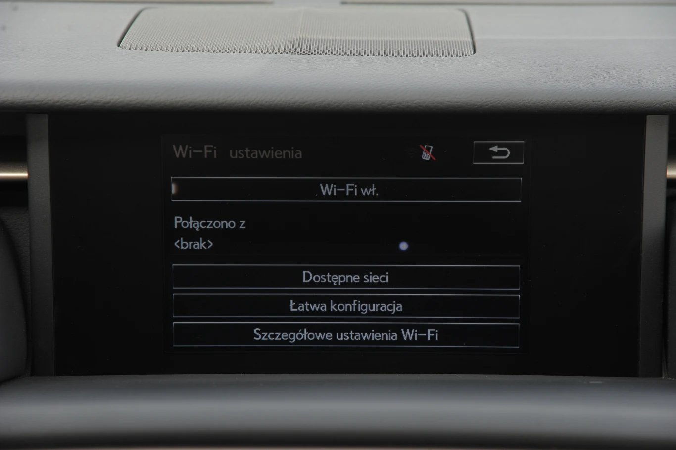 W nowym IS-ie pasażerowie mogą korzystać z internetu poprzez funkcję hotspot. W nowym IS-ie pasażerowie mogą korzystać z internetu poprzez funkcję hotspot.