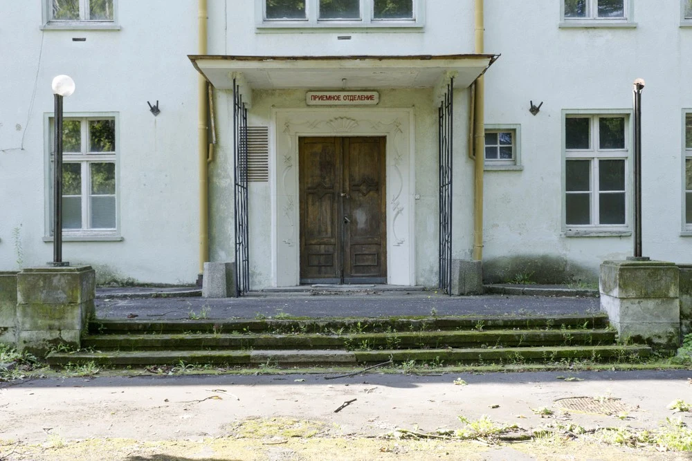 Do dziś w Legnicy można spotkać napisy po rosyjsku Do dziś w Legnicy można spotkać napisy po rosyjsku