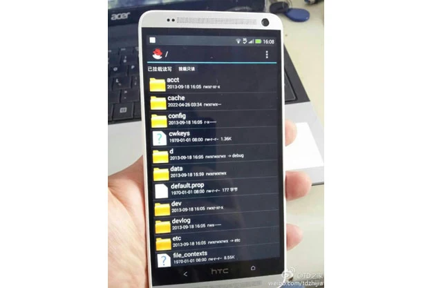 Zrootowany HTC One Max przedstawia się dużo ciekawiej 