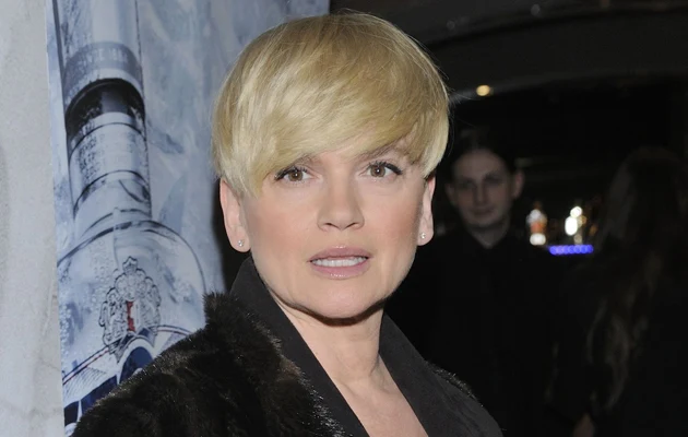 Katarzyna Figura Katarzyna Figura