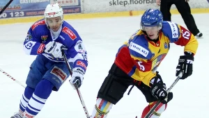 Damian Tomasik z Podhala i Wojciech Stachura z Unii 