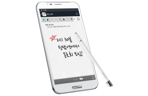 Pantech Vega Secret Note Pantech Vega Secret Note