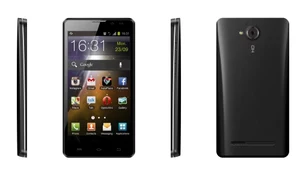 Omega Mercury S50 - nowy 5-calowy smartfon z GPS i Dual SIM