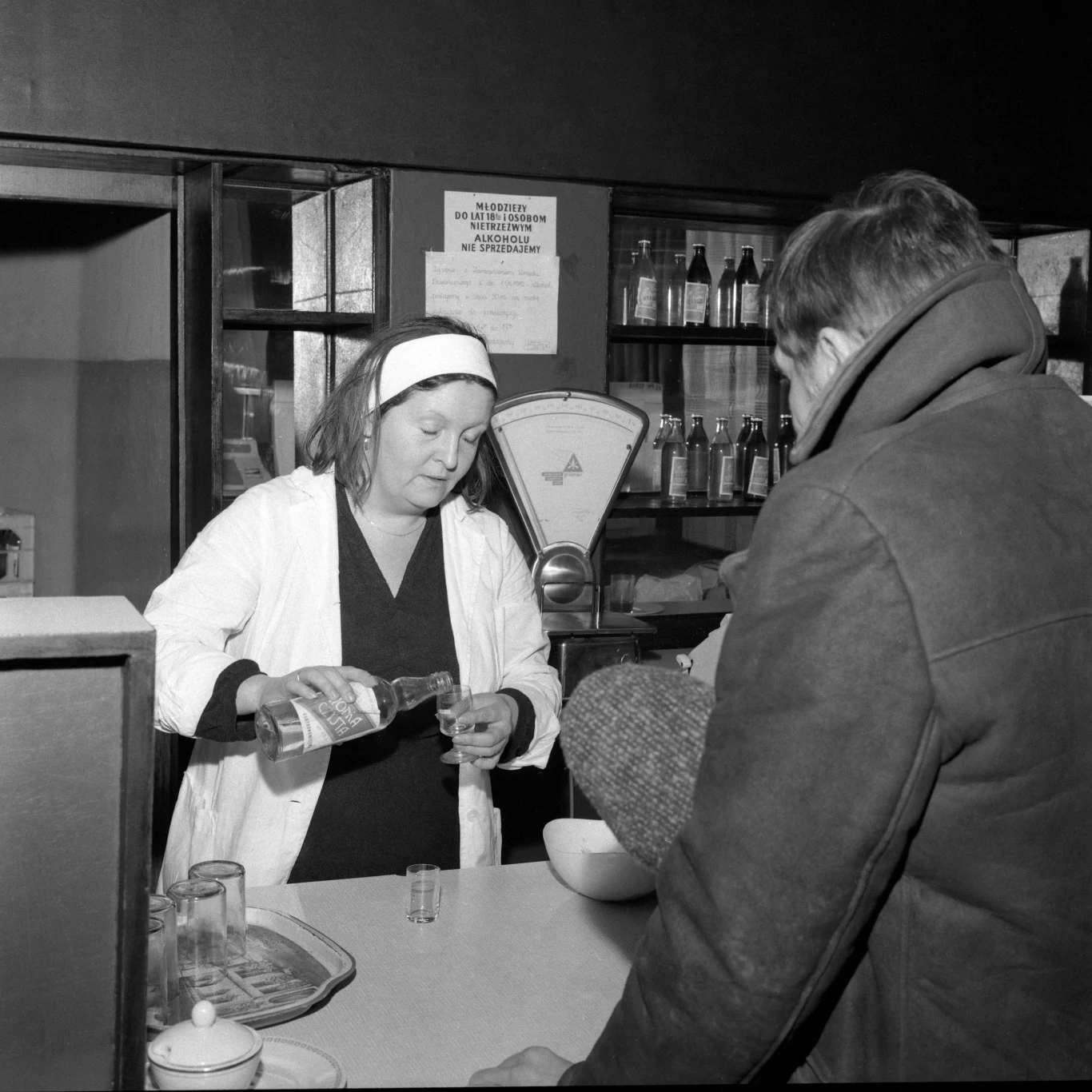 Warszawa, styczeń 1983, Bar "Kosmos" Warszawa, styczeń 1983, Bar "Kosmos"