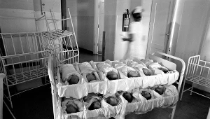 Tak się rodziło w PRL-u