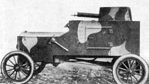 Samochód pancerny ford FT-B skonstruowany przez inżyniera Tadeusza Tańskiego