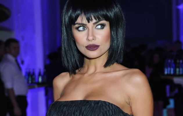 Natalia Siwiec