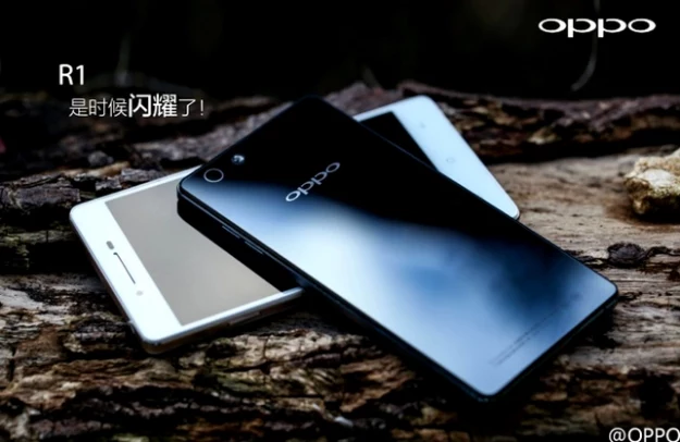 Oppo R1