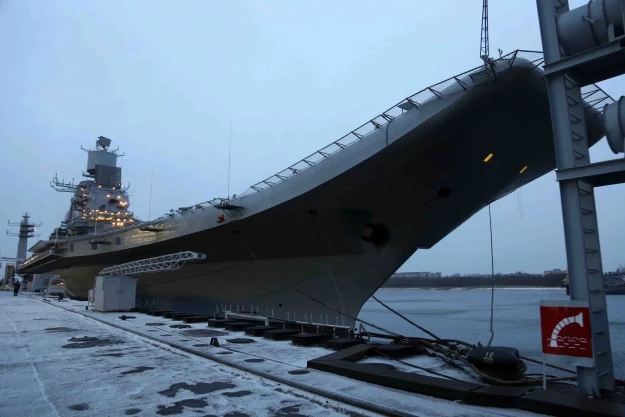 INS Vikramaditya