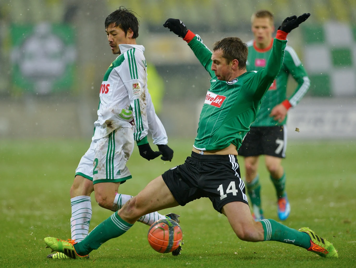 Interweniujacy Jakub Wawrzyniak Interweniujacy Jakub Wawrzyniak