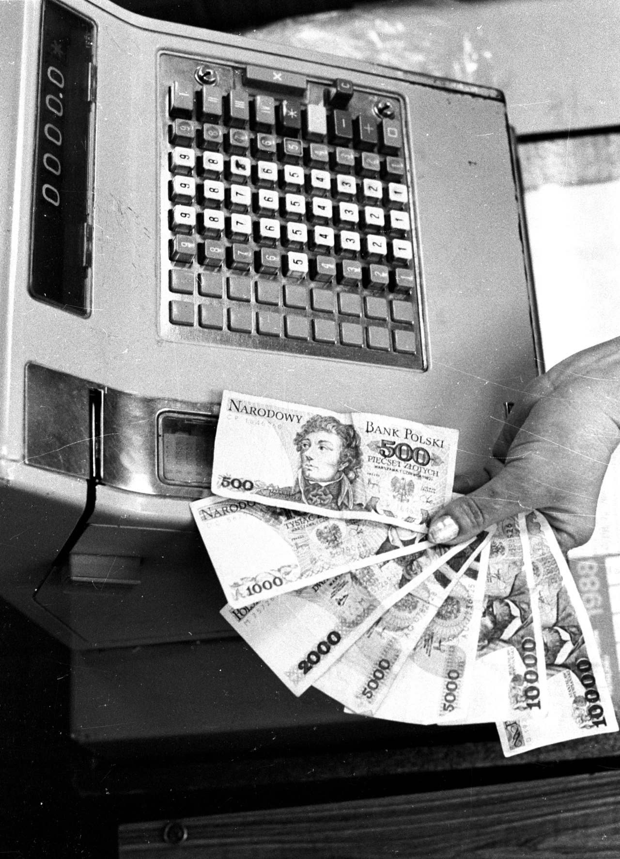 Pieniądze przed denominacją, Domy Towarowe Centrum w Warszawie, 1988