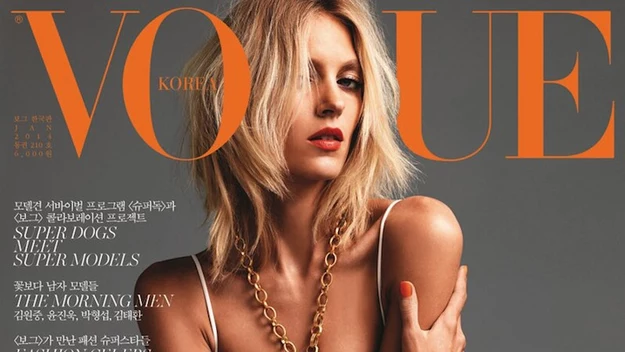 Anja Rubik na okładce