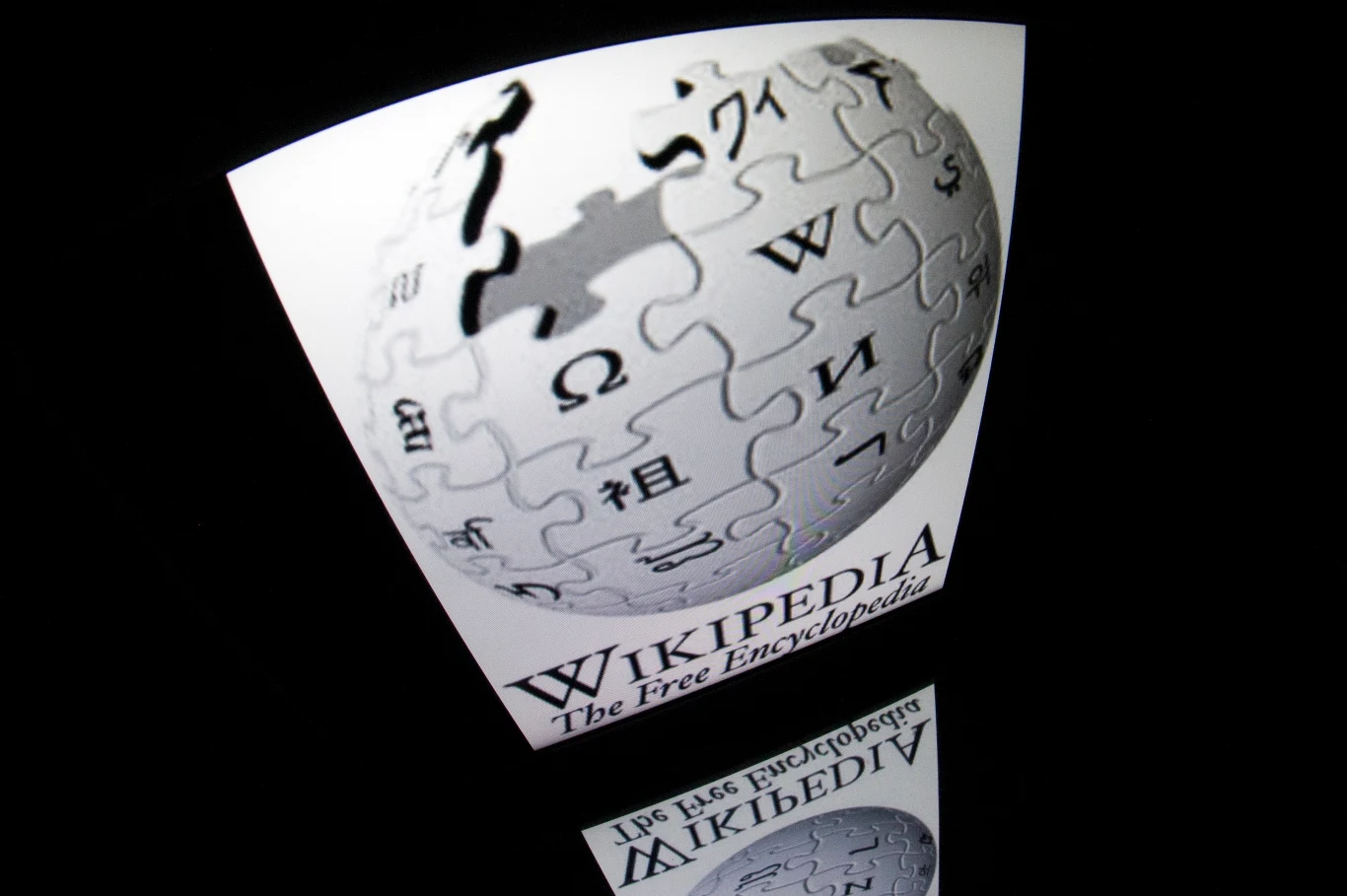 Szkice to nowość w Wikipedii Szkice to nowość w Wikipedii