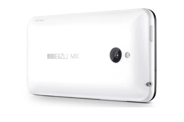 Meizu MX4G - to może być niedrogi hit z Chin