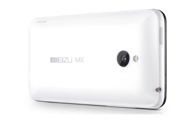 Meizu MX4G - to może być niedrogi hit z Chin Meizu MX4G - to może być niedrogi hit z Chin