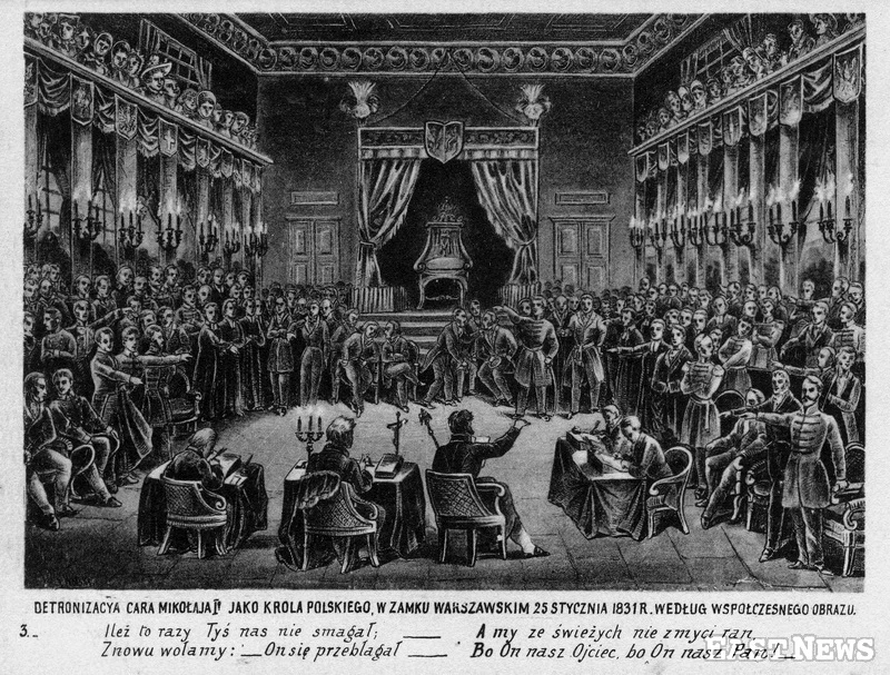 Detronizacja cara Mikolaja I jako króla polskiego w Zamku Warszawskim 25 stycznia 1831 r. Pocztówka wydana ok. 1905 Detronizacja cara Mikolaja I jako króla polskiego w Zamku Warszawskim 25 stycznia 1831 r. Pocztówka wydana ok. 1905