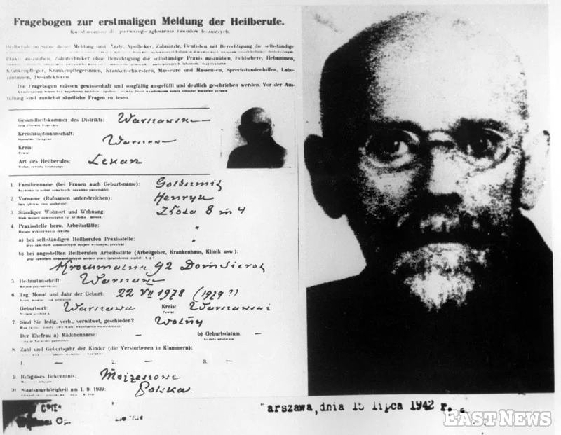 Ankieta personalna Janusza Korczaka i jego ostatni portret