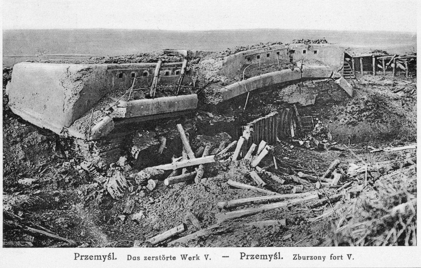 Twierdza Przemyśl, 1915, zburzony fort V