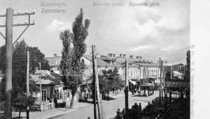 Ul. Kijowska w Żytomierzu - zdjęcie z początku XX wieku