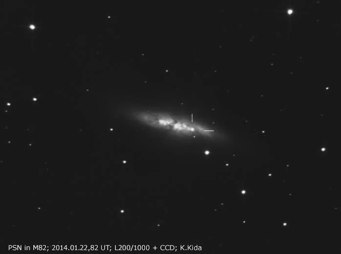 Supernowa z M82 Fot. Krzysztof Kida Supernowa z M82 Fot. Krzysztof Kida