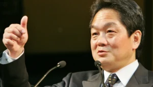Ken Kutaragi