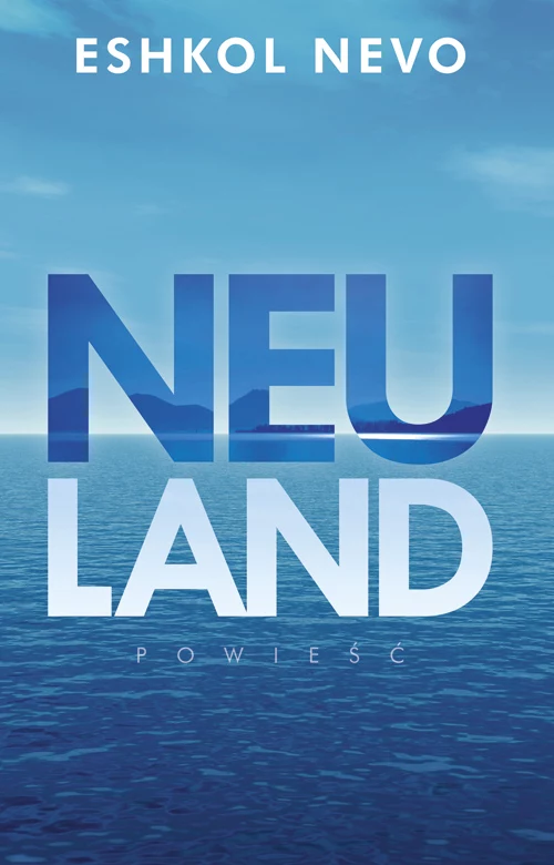 Neuland