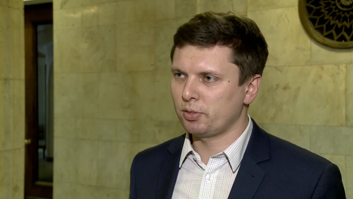 Marcin Kotus, Feender.pl