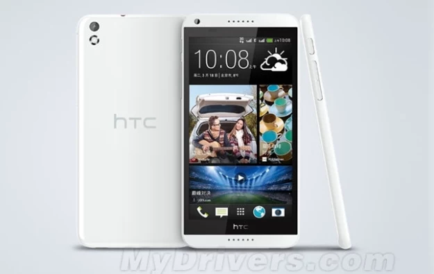 HTC Desire 8.   Fot. MyDrivers.com