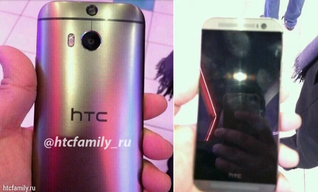 Fot. @htcfamily_ru 