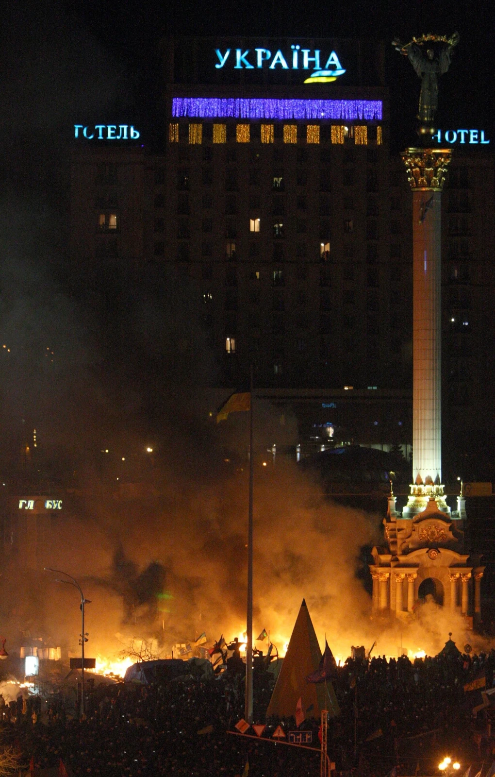 Milicja wkroczyła na Majdan Niepodległości Milicja wkroczyła na Majdan Niepodległości