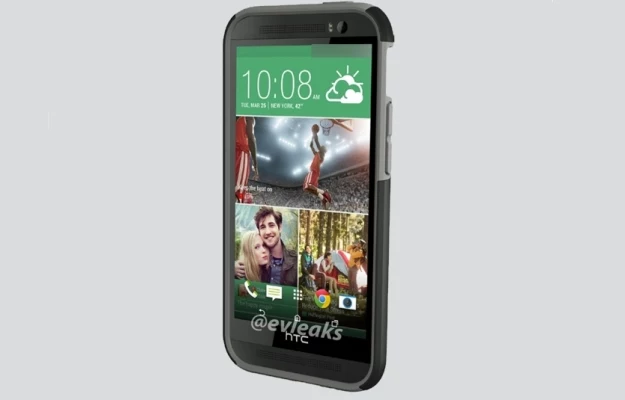 Czy tak wygląda następca HTC One?