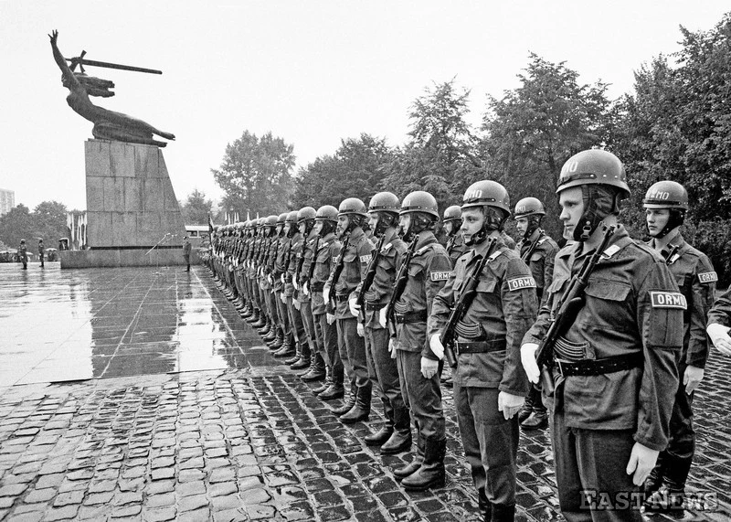 Ślubowanie ORMO, 1978 r.