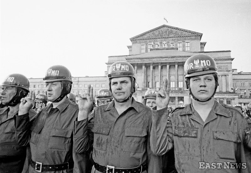 Ślubowanie ORMO, 1978 r.