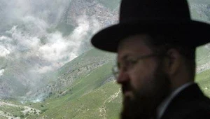 II Dni Kultury Żydowskiej