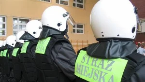 Święto Straży Miejskiej