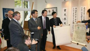 Politechnika Opolska z Konfucjuszem