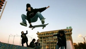 Gwiazdkowy skate park