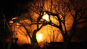 Policja bada przyczyny pożaru.